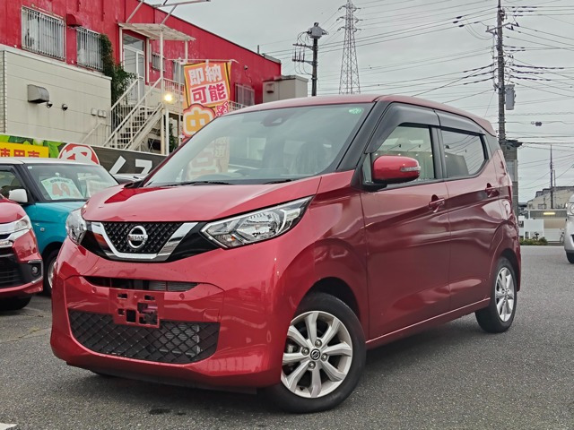 デイズ X 衝突軽減ブレーキ 純正ナビ Bluetooth