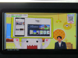 フルセグTVやDVDも視聴可能です☆