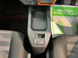 ダイハツディーラーでは「ダイハツ認定U-CAR」という基準を設け、車選びに詳しくないお客様でも「安心して選べる」をご提供しています。