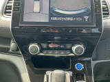系列の新車店から入庫の下取り車も先取りしてお探しできます。ご希望の車種が無い場合は、これから入ってくる車輌情報や全国の日産ディーラーのお車も購入できます!一緒にこだわりの1台を探しましょう!
