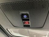 【Hondaコネクテッド】搭載。カーライフをより安心・快適にします