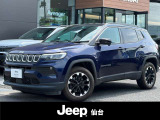 JEEPディーラーだからこそしっかりした整備・メンテナンスを提供致します。