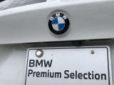 Mie Chuo BMW では全国のお客様に正規ディーラー認定中古車をお届けいたします。お気軽にお問い合わせ下さい!お待ち致しております。【 MieChuoBMW 電話059-238-2288 】