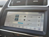 在庫車は全て室内除菌済み!また、ご納車時に「二酸化塩素ガス」による除菌をオプションにてご用意しております。