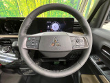 【ステアリングスイッチ】運転中、前方から目線をそらすことなく、オーディオ等の操作が可能な便利機能!安心&快適なドライブを演出してくれます♪
