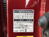 標準タイヤサイズです。ご参考に!