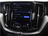 ルームランプの明るさはセンターディスプレイでお好みに調節できます。車内のアンビエントライトは、車外が暗くなったときに車内を快適な雰囲気に演出します。