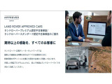 当店の取扱い物件は、全て商品化前にメーカーの定める165項目の点検を実施した認定中古車(APPROVED CAR)です。只今キャンペーン実施中!