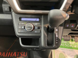 安心のオプションプラン♪メンテナンスがお徳な「ワンダフルパスポート」!!メンテナンスをお得なパックでご提供いたします。(一部対象外のクルマ有り)