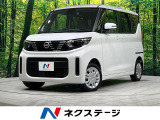 4WD 禁煙車 ナビ 全周囲カメラ 電動ドア 衝突軽減 コーナーセンサー