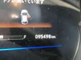 目玉商品につき、早めにお問い合わせください!