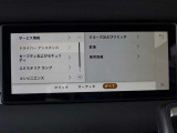 全国納車対応させて頂きます☆ご来店不要!動画サービス実施中!動画を見ながらご商談OK☆お問い合わせはこちらまで&rArr;072-724-8887 営業時間:10:00〜18:30(火曜・水曜定休)