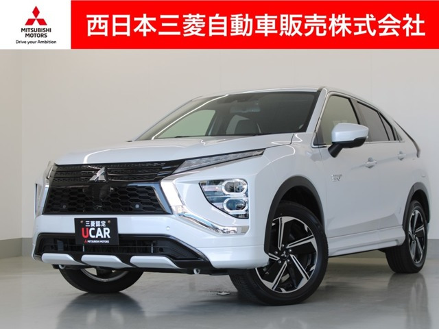 エクリプスクロス PHEV 2.4 P 4WD