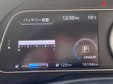 12セグ