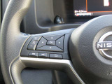 ステアリングスイッチ付きです。運転に集中できます。