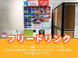 お車購入後もアフターサポート充実!メンテナンス・保証で長く安心!