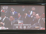 フルセグTVやDVDも視聴可能です♪