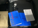取扱説明書やメンテナンスノートもそろっています。