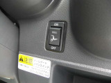 自社指定工場にてしっかりと点検してから納車致しますので、安心してお乗り頂けます!お気軽にお問い合わせください☆