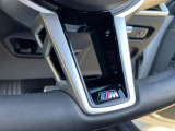 【BMWの伝統】BMWのお車は、&ldquo;駆け抜ける歓び&rdquo;を意識し、走行の安定性とコーナリングの良さを追求し、思い通りにハンドルの操作可能です。