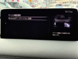 ご自身のスマートフォンとBluetoothで接続可能なので、お好きな音楽と共にドライブをお楽しみ頂けます!