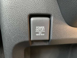 走行距離管理システムにてメーター交換車・メーター改ざん車をチェック!!!ウソ偽り不正のない車両のみを展示しております。
