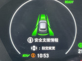 安全運転支援システム「Honda SENSING」を搭載。