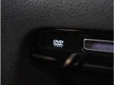 【DVD】DVD再生可能です。お好きな映画、ドラマ、アニメを車内でお楽しみください。