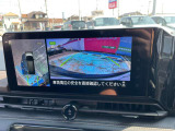 車を真上から見ているように、周囲の状況を把握しながら安心して駐車が行えるアラウンドビューモニター装備!