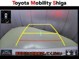 後方確認に便利なバックモニターを装備しております。