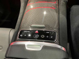全車支払総額表示なので安心してお車をご購入して頂けます。