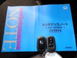 【スマートキー】スマートキー付ですのでエンジン始動、ドアロック施錠・解錠が楽です。鍵を取り出す手間が省けて便利です!