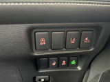 気になる事やご不明な点がございましたら無料電話0078-6002-068130までお気軽にご連絡下さい!