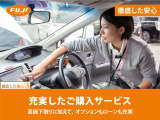 自動車販売だけでなく、車検・点検をはじめ、保険、オートローン/リース 、板金修理、カー用品販売、車査定・下取りまでフルサービスを提供しております 。