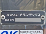 ウイングのプレートです。