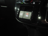 電動パーキングブレーキです。運転をサポートするホールド機能がついています。