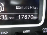近隣にお住まいの方はぜひご来店の上、実際に見てみることをオススメいたします!! ご来店のご予約も大歓迎!! ぜひお問い合わせください