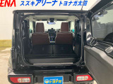 北海道の一部・東日本から兵庫県までの県外登録費用はプラス1万円でOKです!