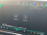Bluetooth搭載です。