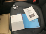 取扱説明書やメンテナンスノートもそろっています。