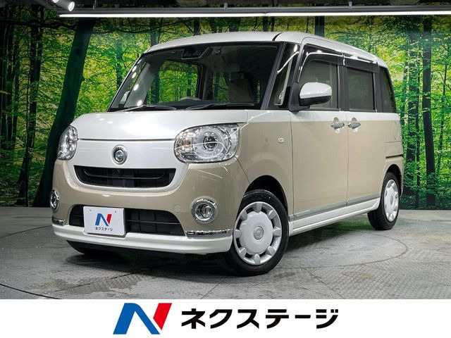 ムーヴキャンバス G メイクアップ SAIII