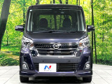 弊社では、全車『修復歴なし』のお車のみ取り扱っております。専任バイヤーによる厳選した仕入れの後、入庫後の車両チェックを行い、ネクステージが認定した高品質な中古車をご提供しております。