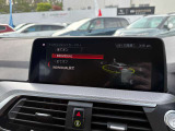在庫車は全て室内除菌済み!また、ご納車時に「二酸化塩素ガス」による除菌をオプションにてご用意しております。