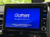 高画質ディスプレイを搭載したナビゲーションシステムは、地図情報を見やすく表示。スムーズな操作で目的地を設定し、快適なドライブをサポートします。