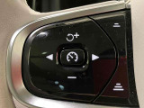 左側のステアリングスイッチは、ワンタッチでアダプティブクルーズコントロールのセットが可能です。