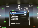 さまざまな安全機能でドライバーと同乗者をしっかりサポートします!