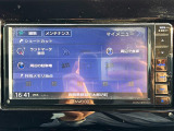 ◆【お問い合わせください】写真の内容に関してやおクルマ購入までの流れなどご不明点、ご質問等がございましたらお気軽にガリバー店舗までお問い合わせください。