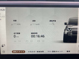 タッチパネルで操作性もバッチリです。
