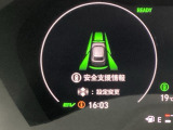 先進の安全運転支援システム「Honda SENSING」を搭載!