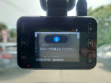 ☆安心のドラレコつき♪もしもの際にはとても効果的ですね♪☆